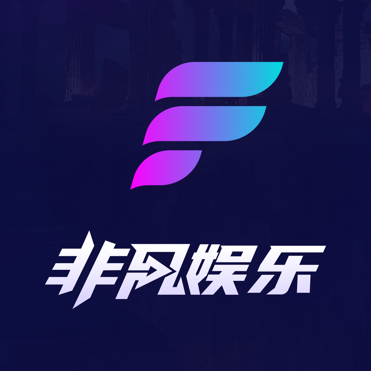 非凡国际